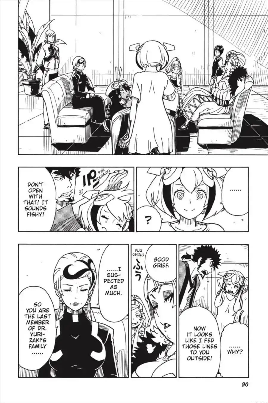 Dimension W Chapter 87 26